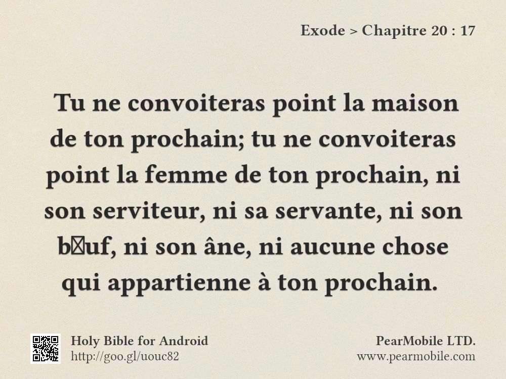 Exode, Chapitre 20:17